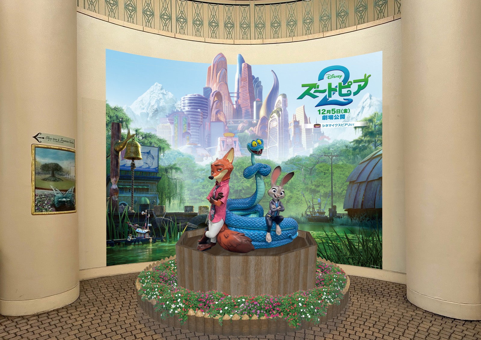 フォトロケーション（C）Disney