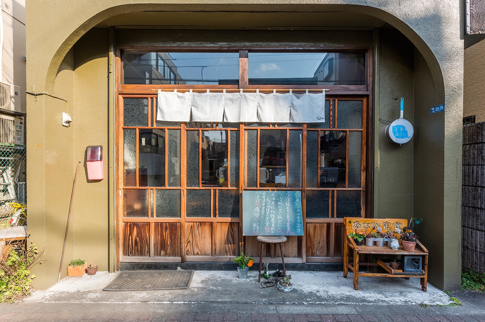 定食あさひ／画像提供：ジェイアール東日本企画