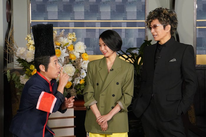 岡村隆史、二階堂ふみ、GACKT(C)日本テレビ