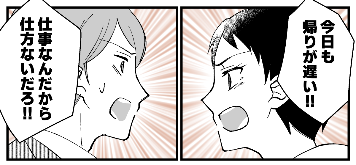 01_01