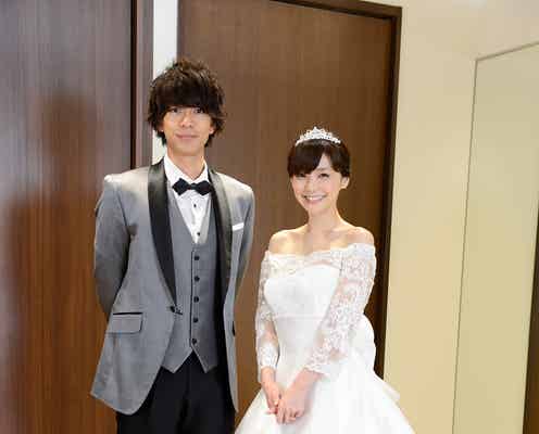 倉科カナ&三浦翔平、ウエディングショット公開「奪い愛、冬」今後の展開は?