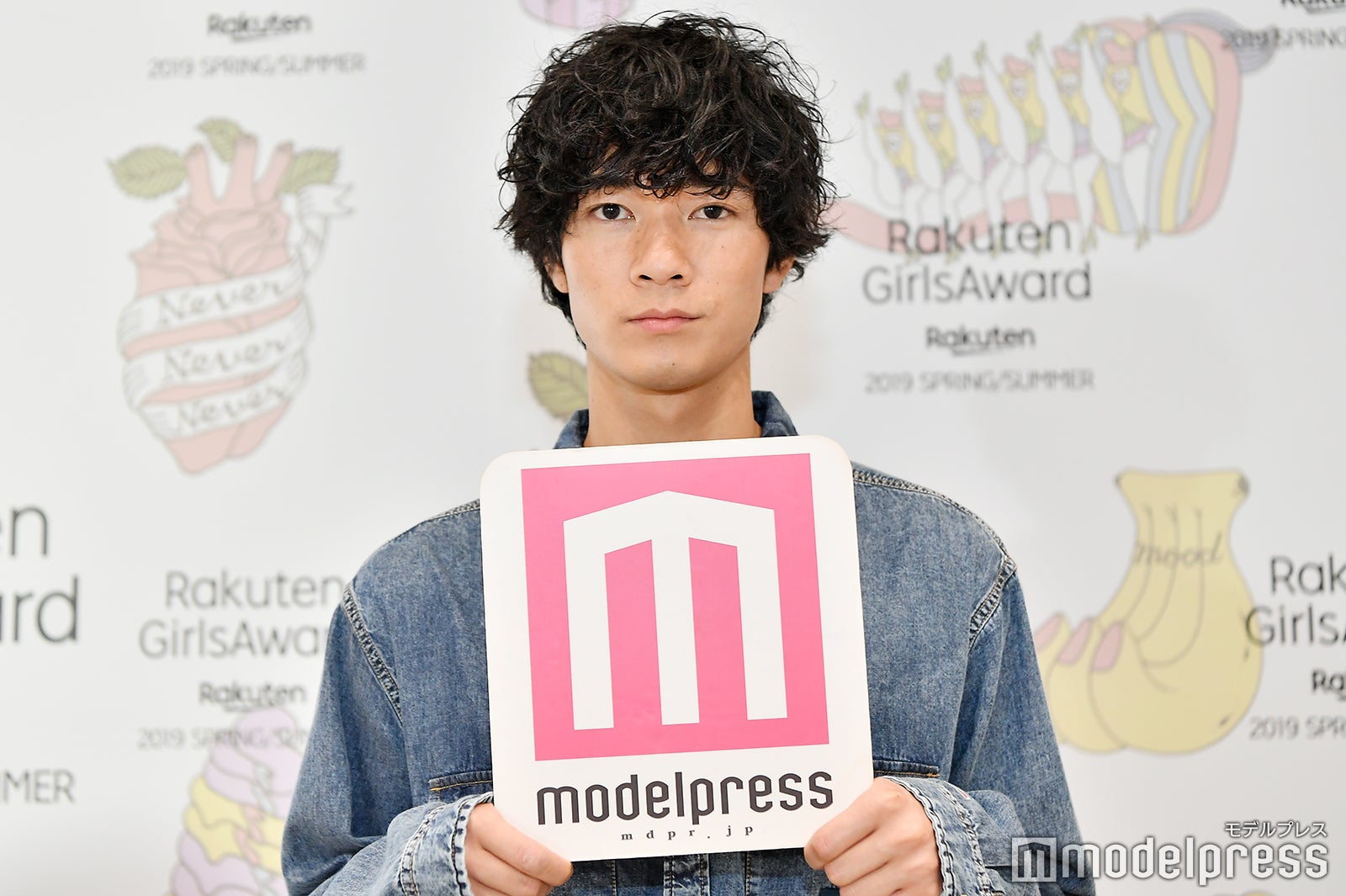 清原翔（C）モデルプレス