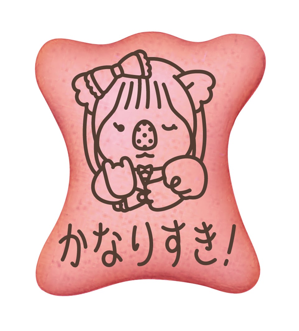 CUTIE STREET×コアラのマーチコラボ（提供写真）