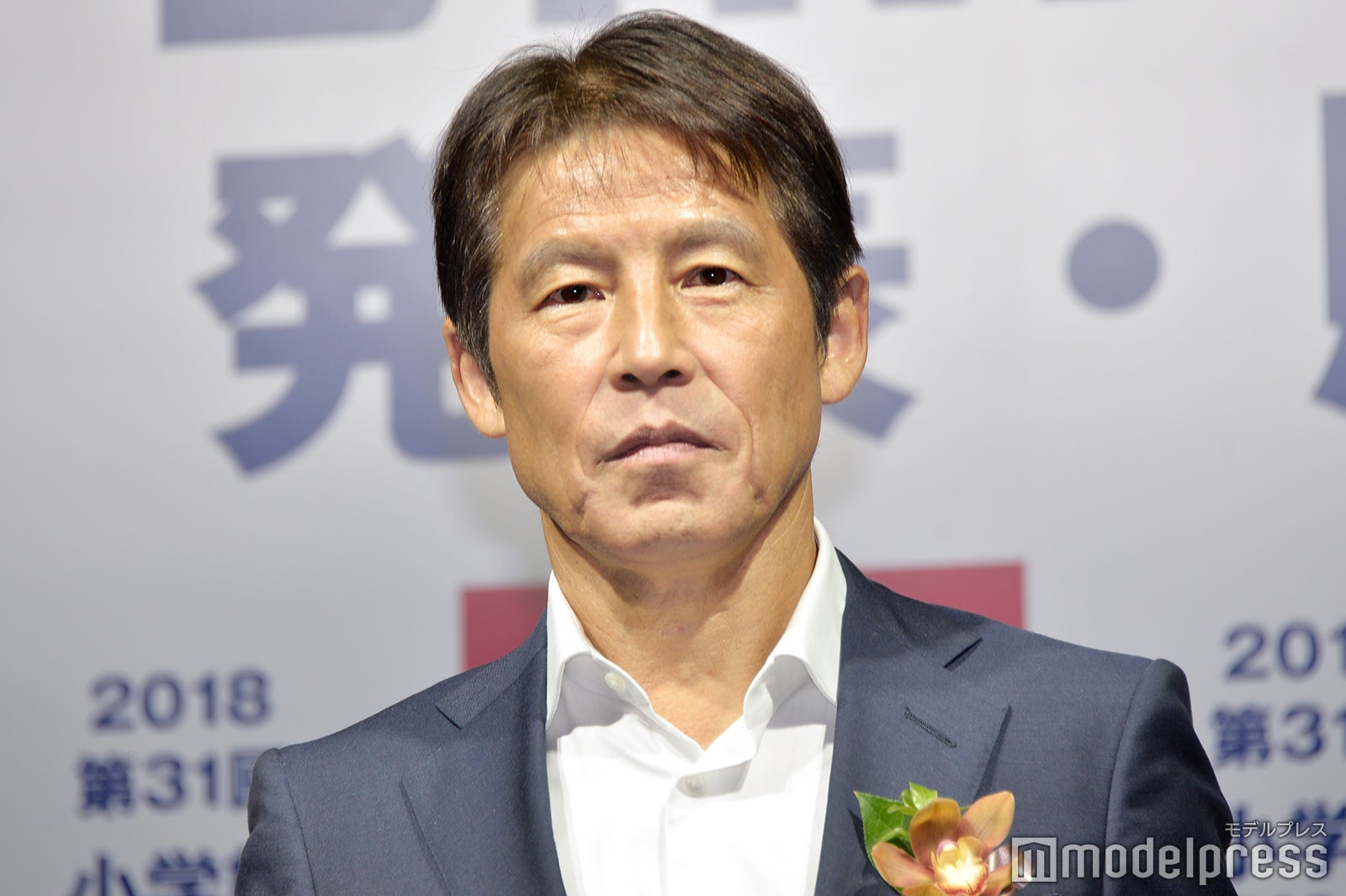 西野朗氏 （C）モデルプレス