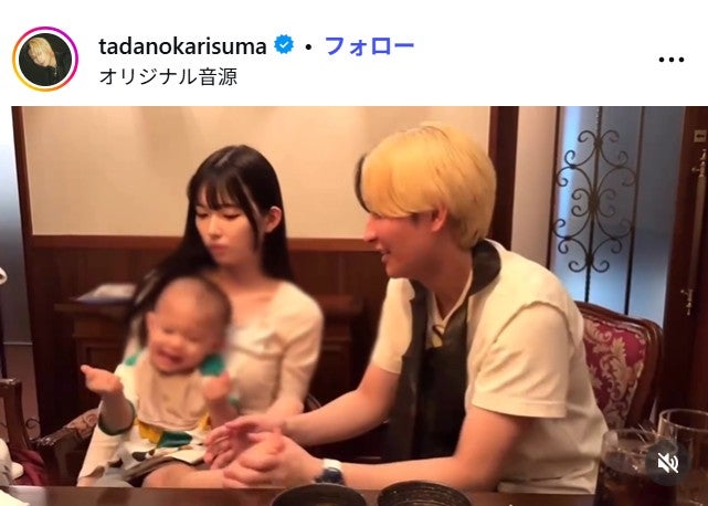 ヒカルInstagramより