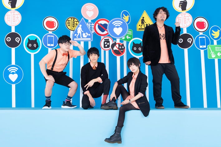 ポルカドットスティングレイ （提供写真）