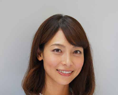 相武紗季・草川拓弥・大野いとら、高畑充希主演ドラマ「同期のサクラ」追加キャスト発表