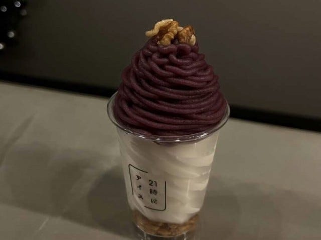 ブーム到来?奈良にオープンした「夜パフェ専門店」