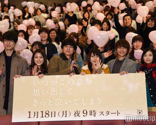 有村架純、高良健吾ら「いつ恋」メンバー再集結 6ショットを公開「奇跡の夜」