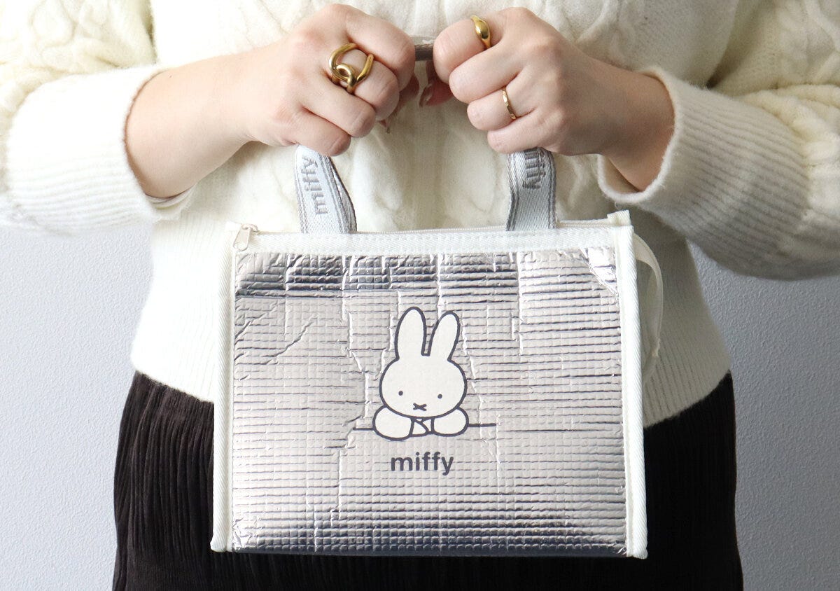 宝島社雑誌付録のSPRiNG2026年5月号のミッフィーのお弁当用保冷バッグ2