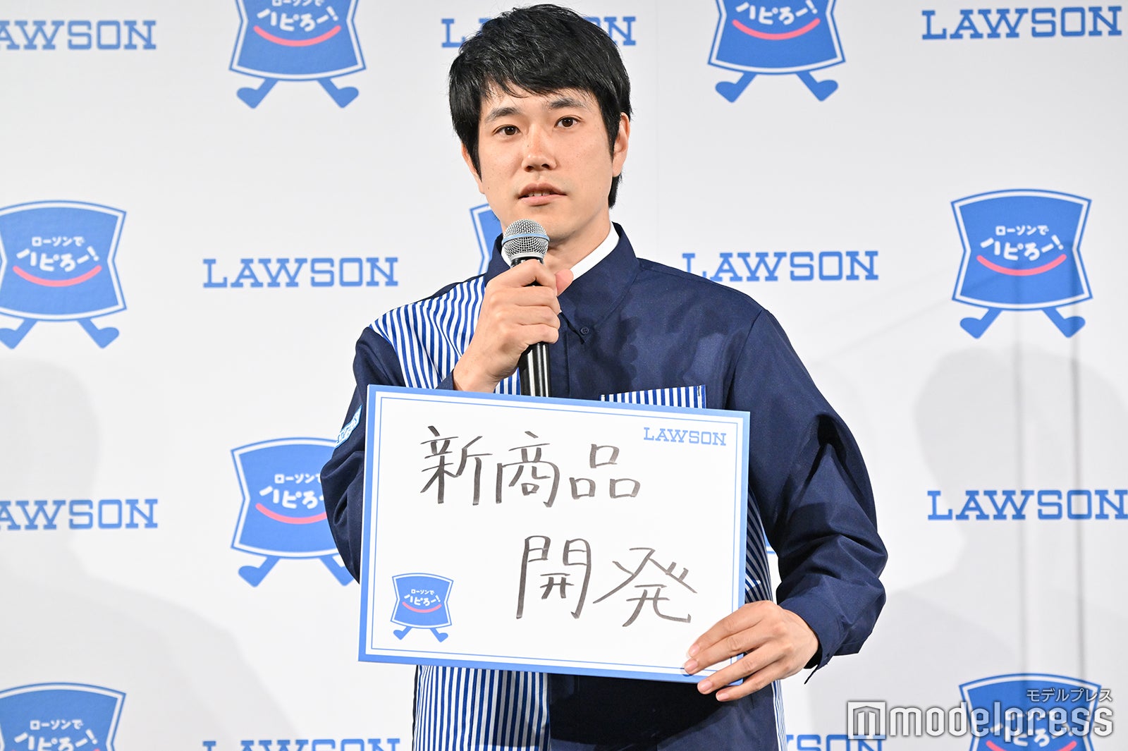 松山ケンイチの3カ年目標は「新商品開発」 （C）モデルプレス