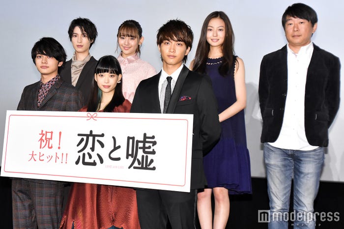 前列左から北村匠海、森川葵、佐藤寛太、後列左から阪本奨悟、浅川梨奈、田辺桃子、古澤健監督(C)モデルプレス