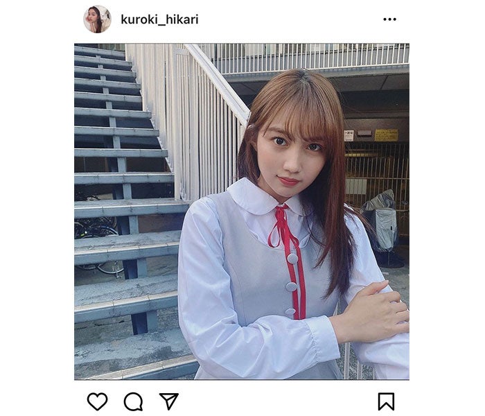 黒木ひかり 清楚系の制服コーデが 泣くほどかわいい と反響ぞくぞく モデルプレス 黒木ひかり 清楚系の制服コーデが 泣くほどかわいい と反響ぞくぞく モデルプレス