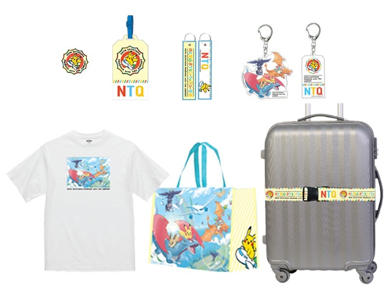 空港売店オリジナルグッズ（C）Pokemon. （C）Nintendo/Creatures Inc. /GAME FREAK inc. ポケットモンスター・ポケモン・Pokémonは任天堂・クリーチャーズ・ゲームフリークの商標です。