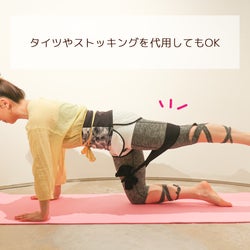 お尻よ上がれ!効率よく鍛える美尻メイクエクササイズ