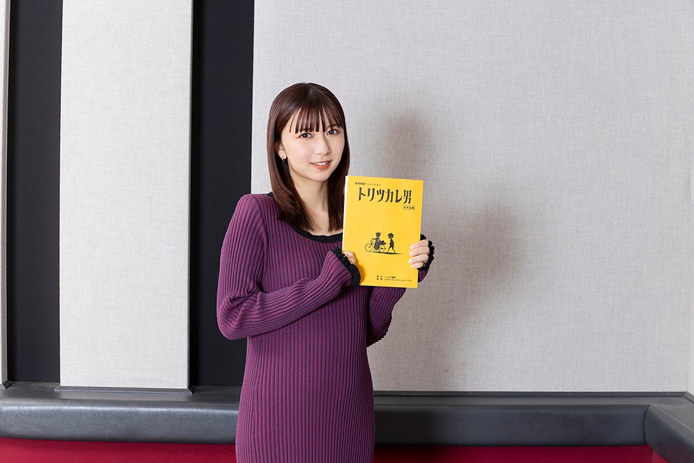 上白石萌歌（C）2001 いしいしんじ／新潮社（C）2025映画「トリツカレ男」製作委員会