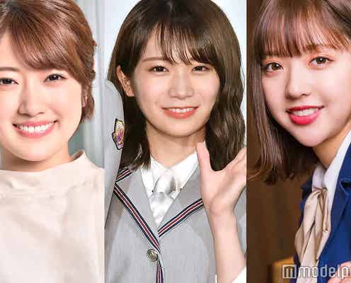 乃木坂46秋元真夏、樋口日奈&和田まあやとの最後のツアー回顧 心境明かす