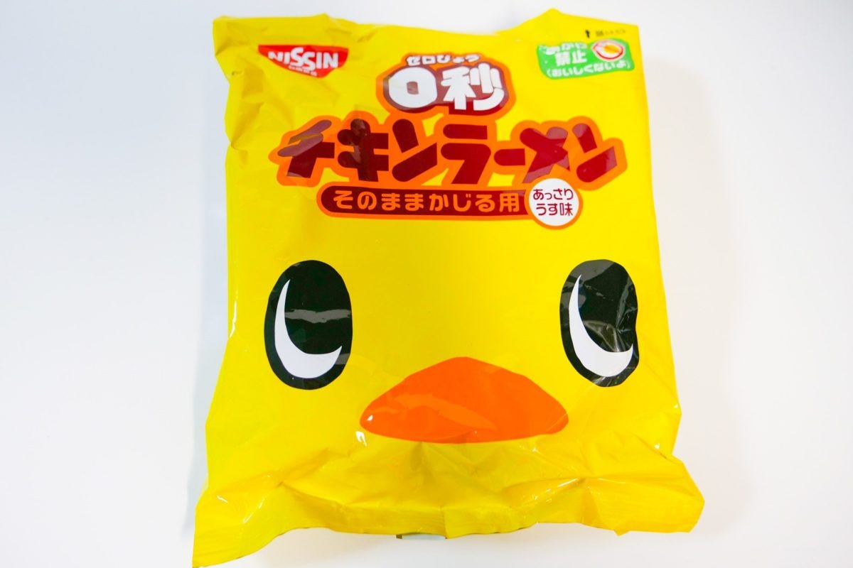 0秒チキンラーメン