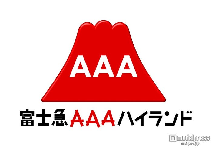 「富士急AAAハイランド」オリジナルマーク