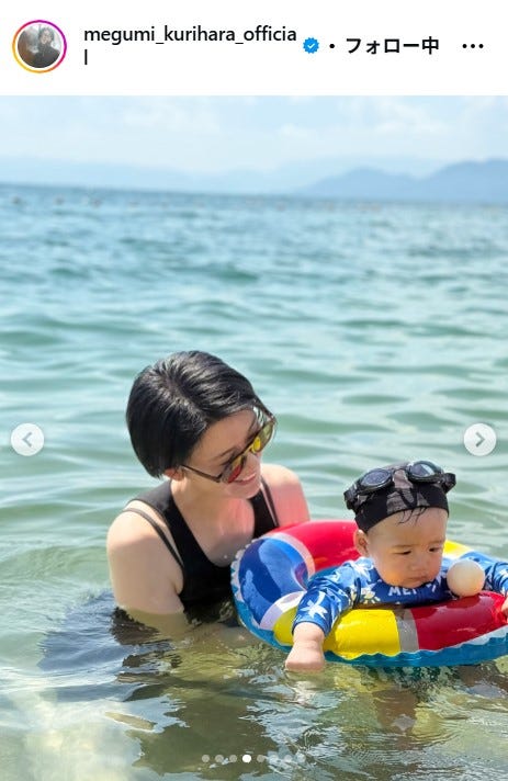 栗原恵Instagramより