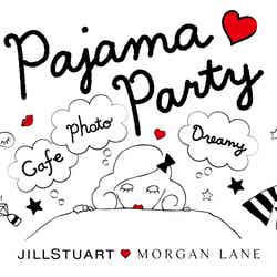 JILL STUART×MORGAN LANE～pajama party～ ／画像提供：JILL STUART Beauty