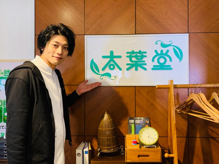 東啓介(提供写真)