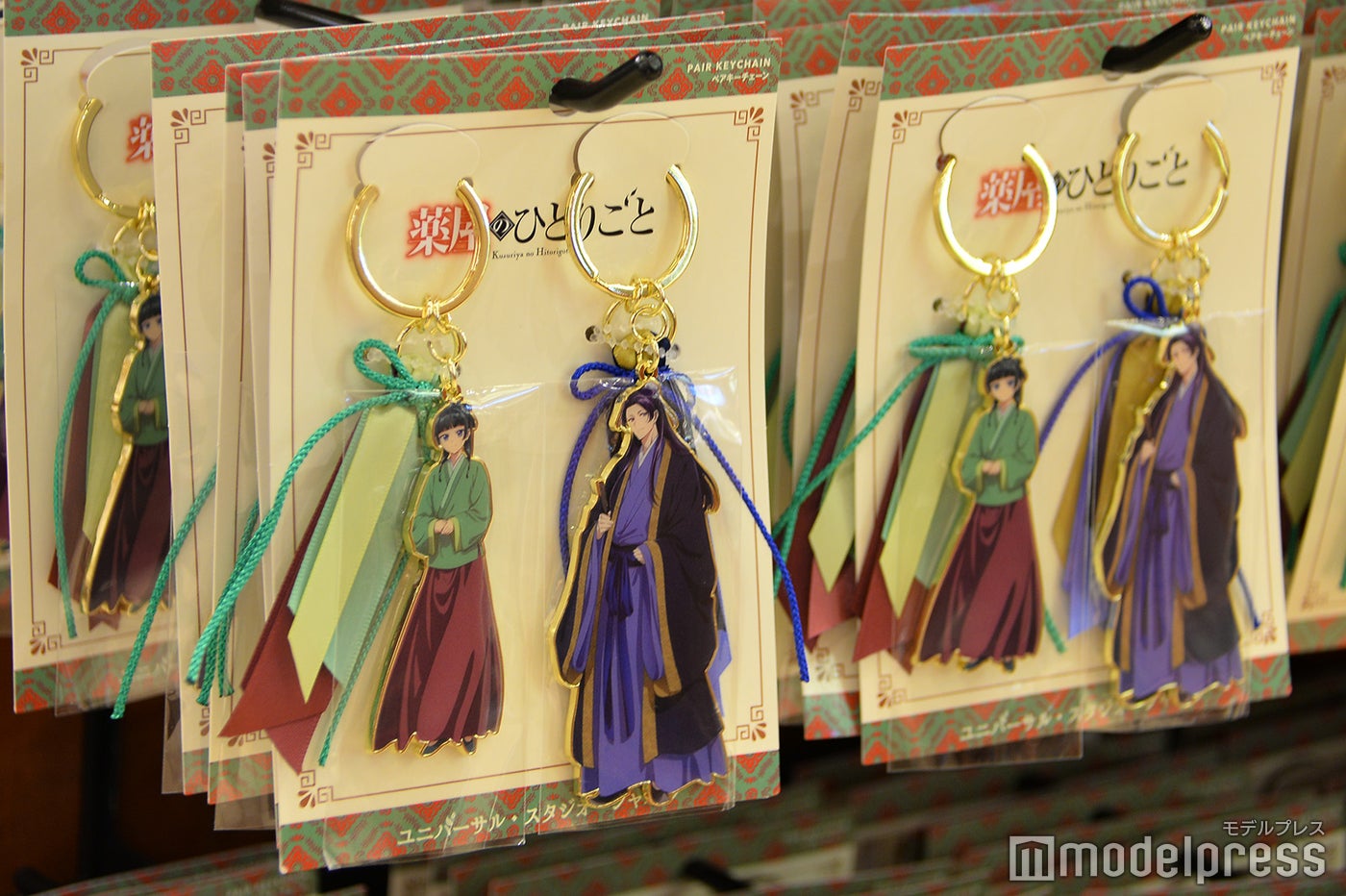 （C）モデルプレス