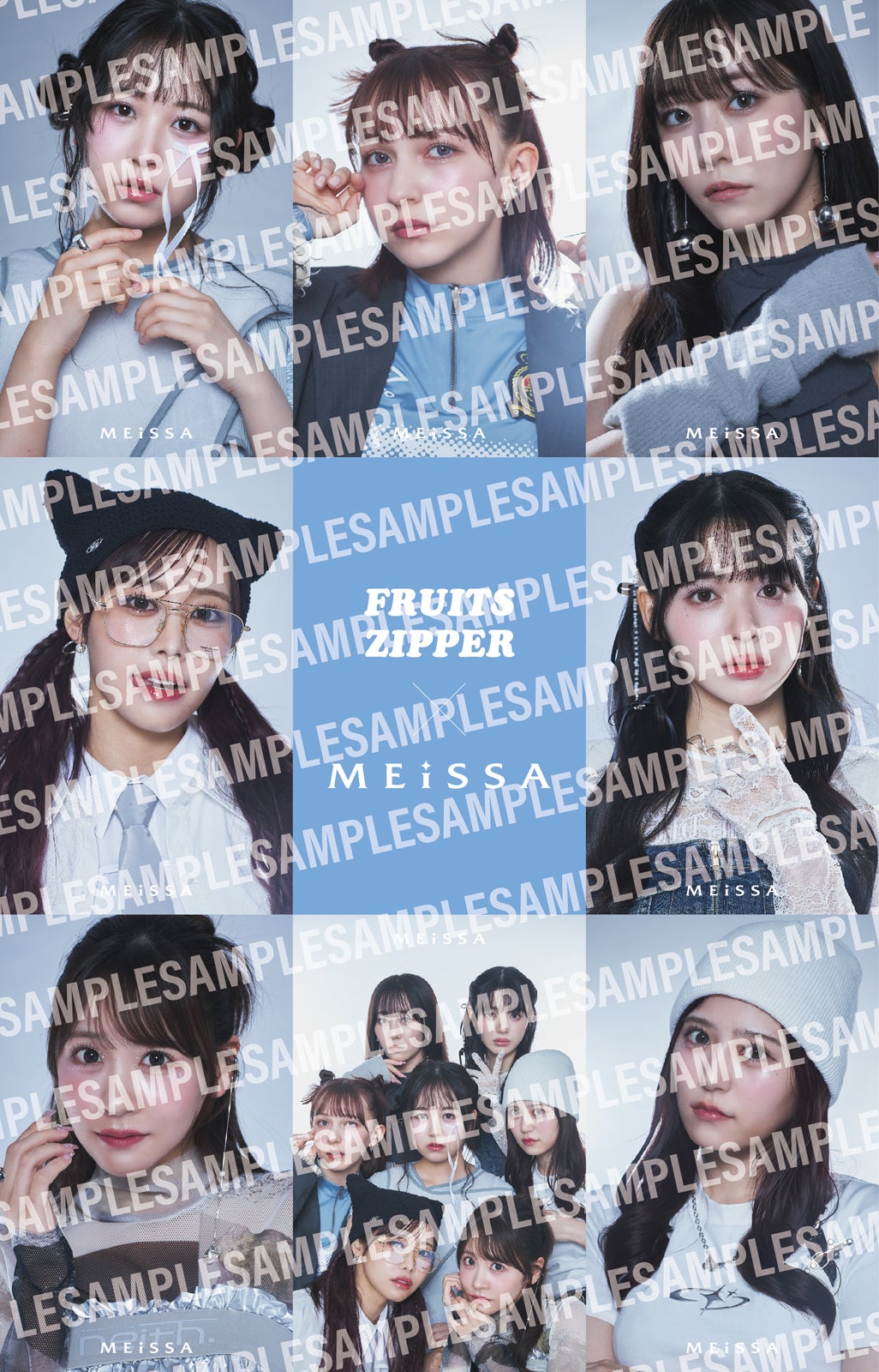 「MEiSSA ISSUE02」SE1版（8月5日発売、ナンバーセブン）FRUITS ZIPPERランダムフォトカード／提供画像