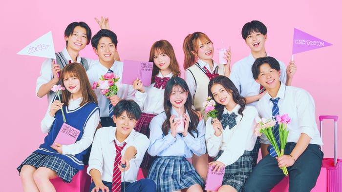 (後列左から時計回りに)るい、たいよう、ゆう、みなつ、てる、いっさ、ラナ、りあ、けんたろう、エリカ「今日、好きになりました。-ニャチャン編-」(C)AbemaTV, Inc.