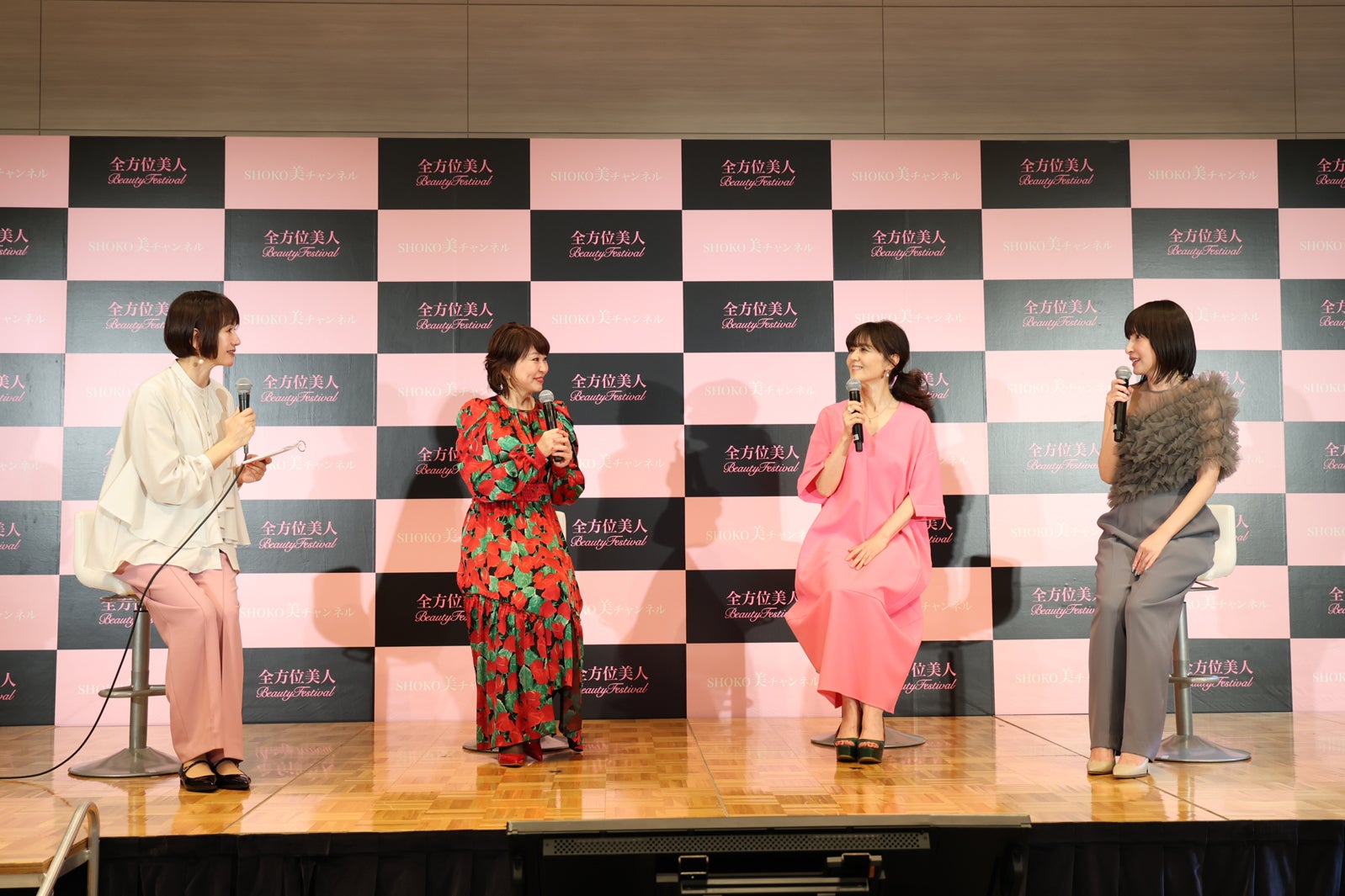 「全方位美人Beauty Festival 2024」（提供写真）