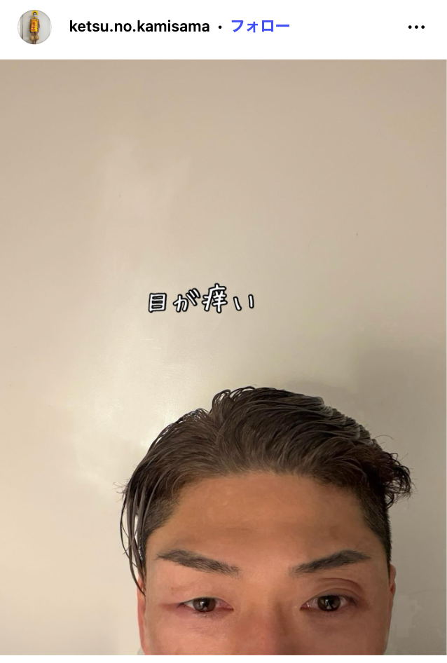 樽美酒研二Instagramより