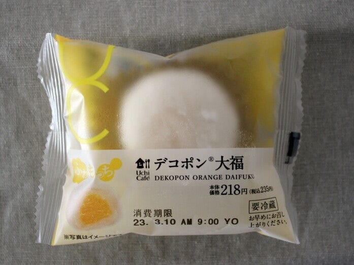 専門店では1個数百円するフルーツ大福が、200円台で買えるのはうれしい