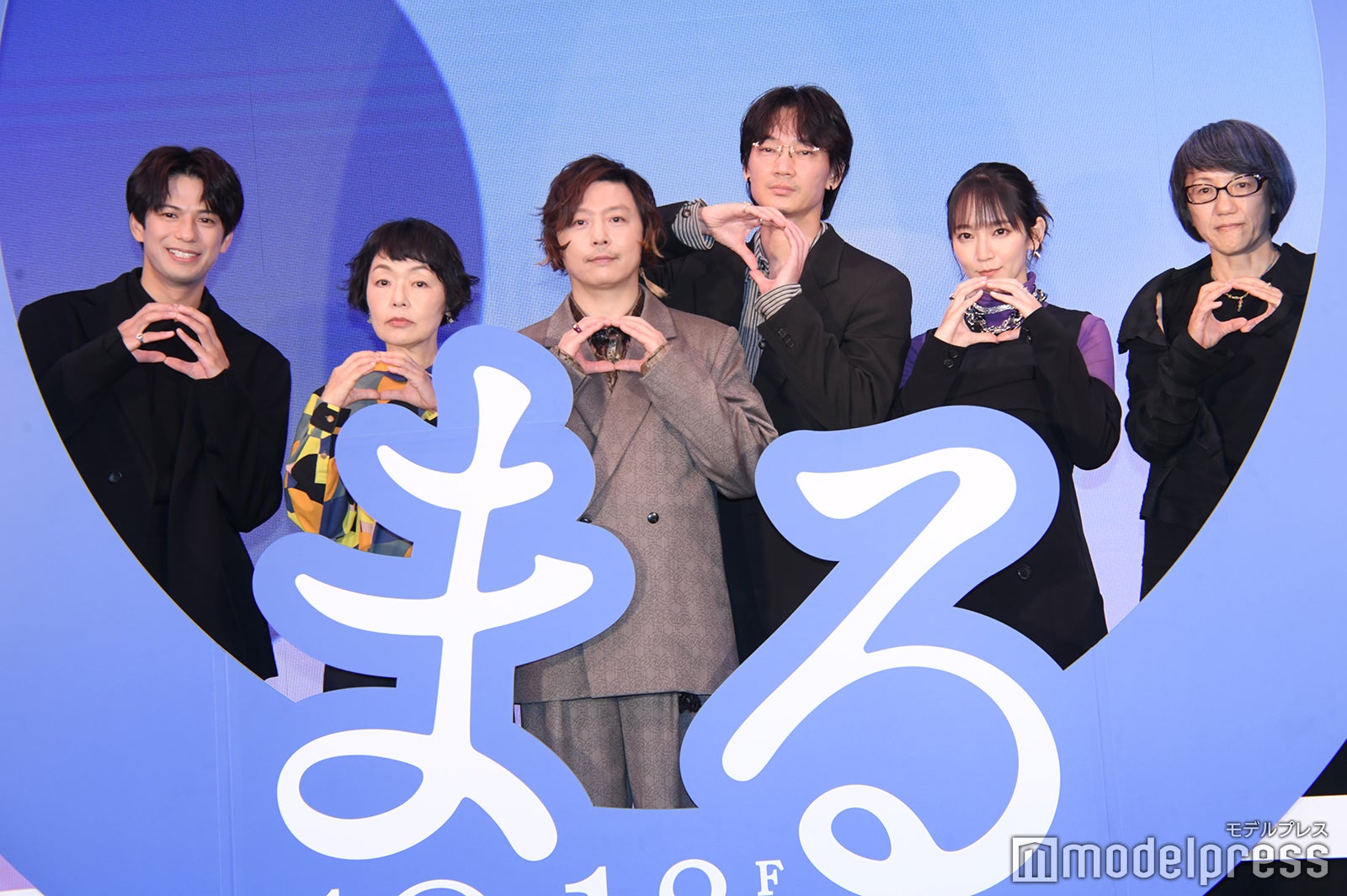 堂本剛、綾野剛のサプライズに歓喜「綾ちゃんが走ってきた