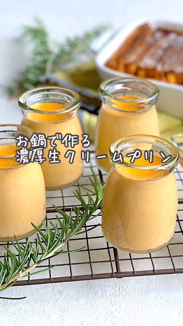 お弁当におすすめの簡単デザート特集 午後も頑張れるおすすめのスイーツレシピ モデルプレス