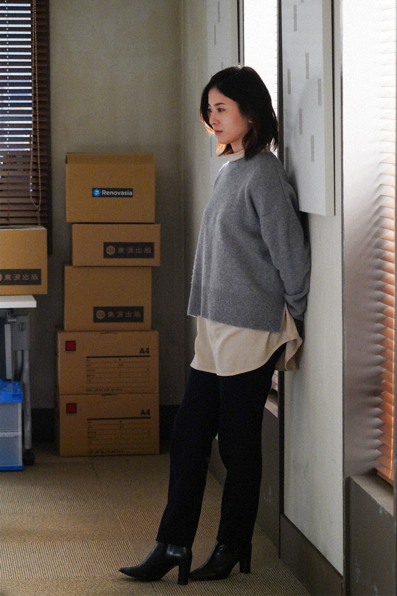 ゆるトップス×タイトボトムスでスタイルアップ（C）日本テレビ