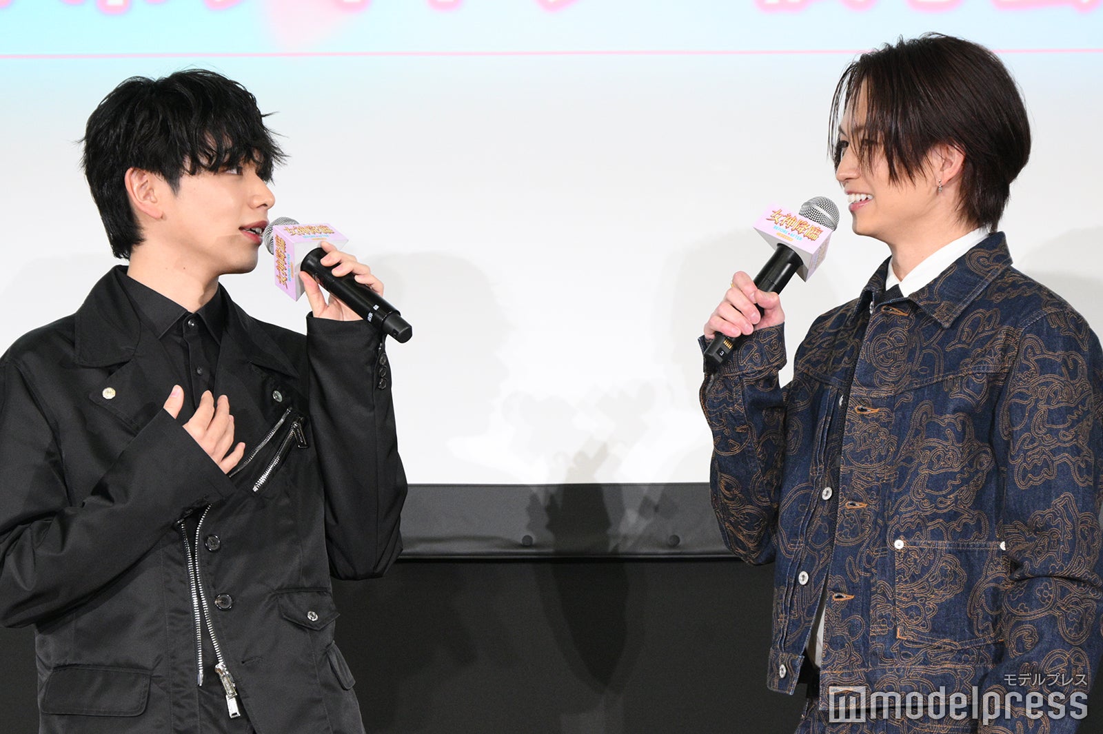 宮世琉弥（C）モデルプレス