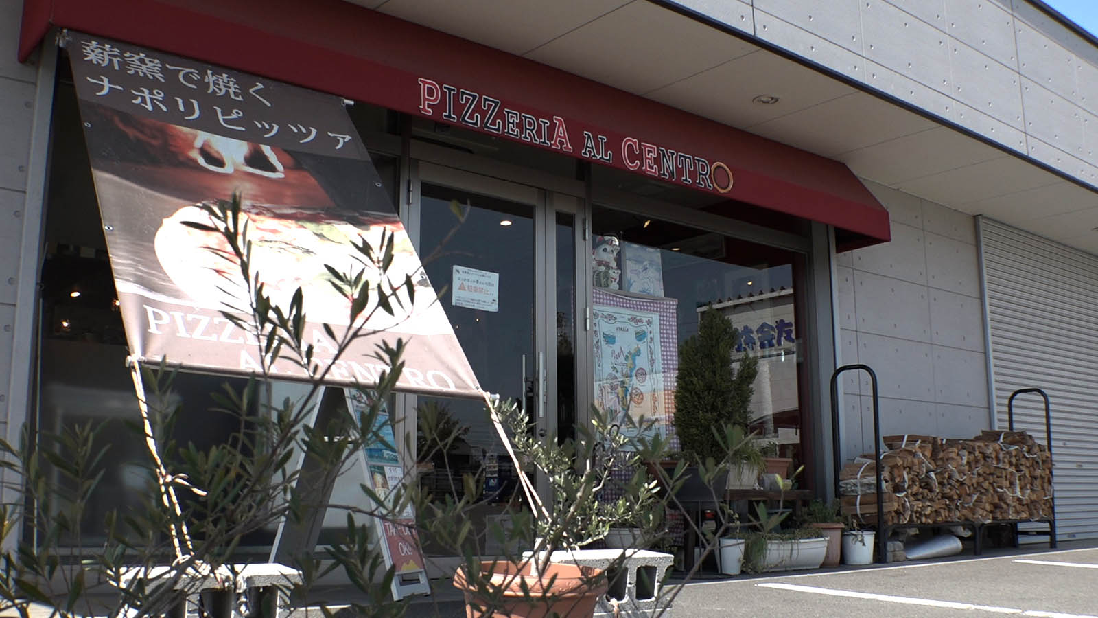 番組の様子（写真提供：関西テレビ）