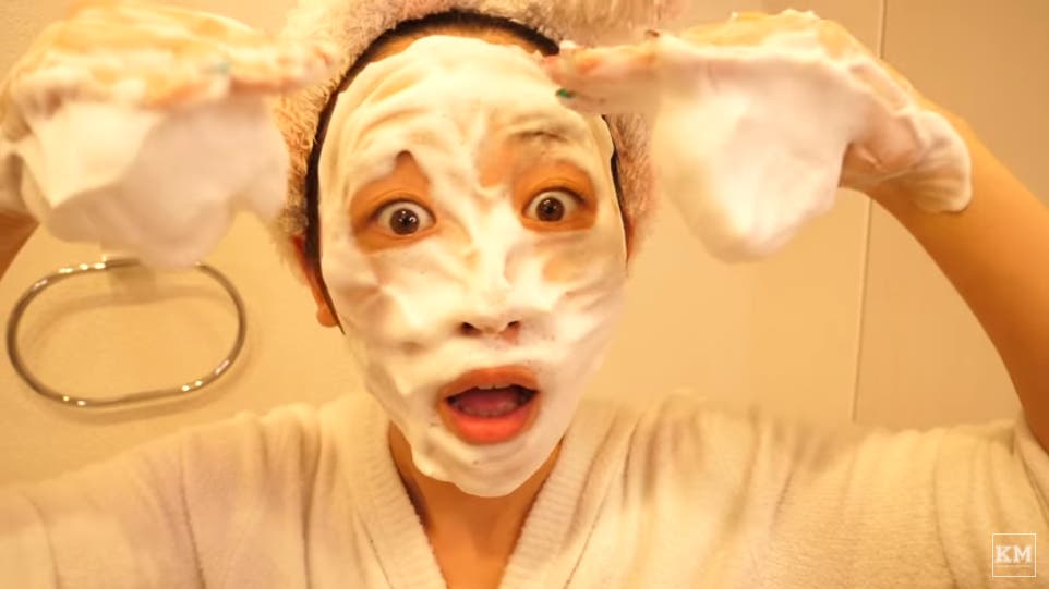 くまみき(Kumamiki)YouTube動画より