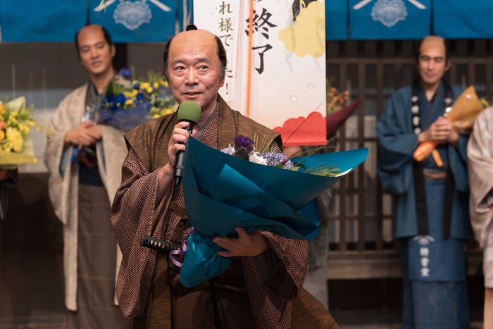 尾美としのり(C)NHK