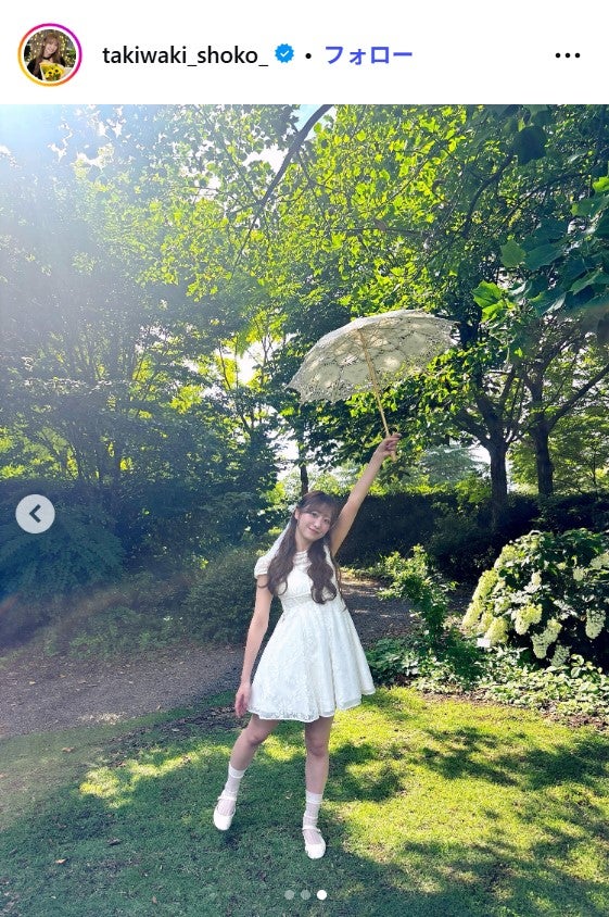 瀧脇笙古Instagramより