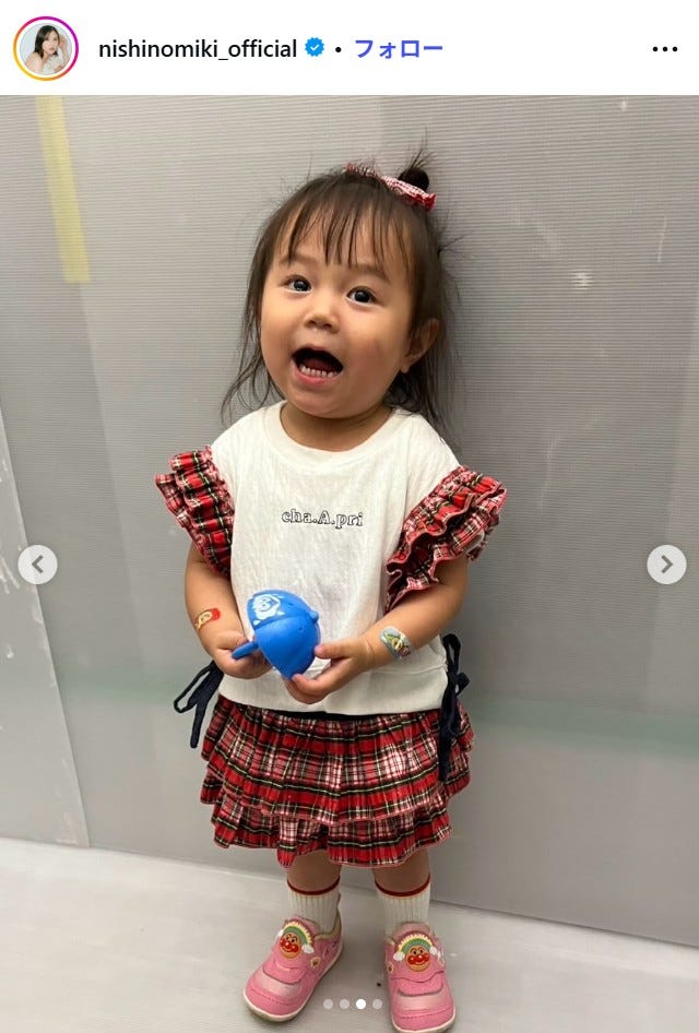 西野未姫Instagramより