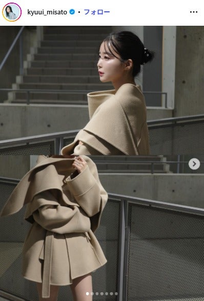 休井美郷Instagramより