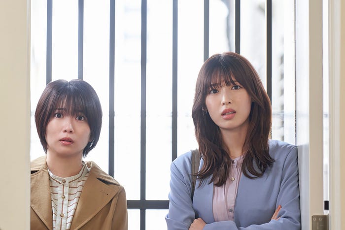 志田未来、白石聖「しょせん他人事ですから」第2話より(C)しょせん他人事ですから製作委員会