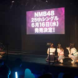 白間美瑠プロデュース『大阪魂、捨てたらあかん』初日公演（C）NMB48