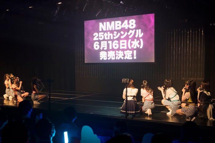 白間美瑠プロデュース『大阪魂、捨てたらあかん』初日公演(C)NMB48
