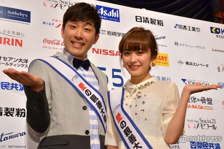 高橋愛、あべこうじと夫婦2ショット「すごくもめました」