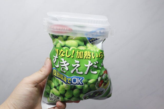 ダイソーの冷凍食品用袋キャップ