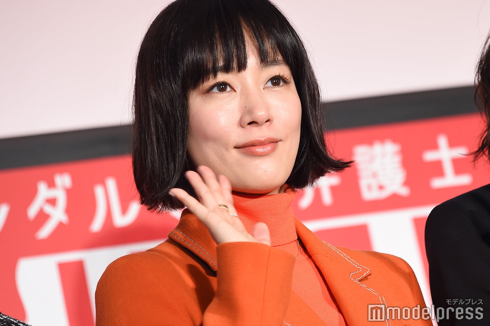 水川あさみ （C）モデルプレス