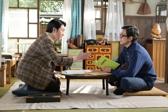 大森元貴、北村匠海「あんぱん」第104話(C)NHK