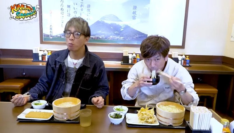 木村拓哉、丸亀製麺で見せた意外な一面!国分太一との絶妙コンビが話題